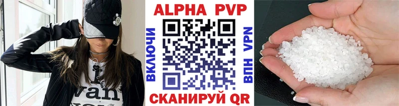 Купить Гашиш  СОЛЬ  COCAIN  АМФЕТАМИН  Каннабис  МЕФ  Пойковский