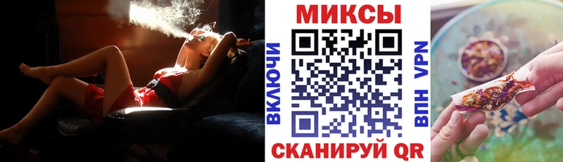 БУТИРАТ GHB  Купить закладки  Пойковский 