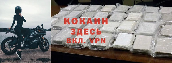 круглые Ельня