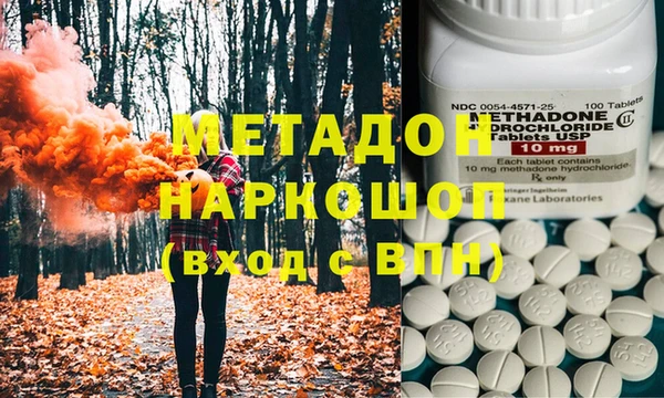круглые Ельня