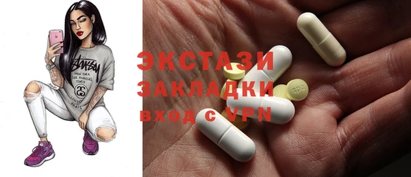 дмт Елабуга