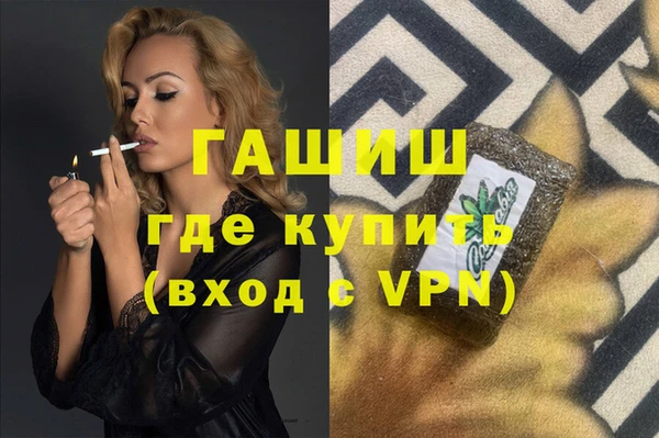 дмт Елабуга