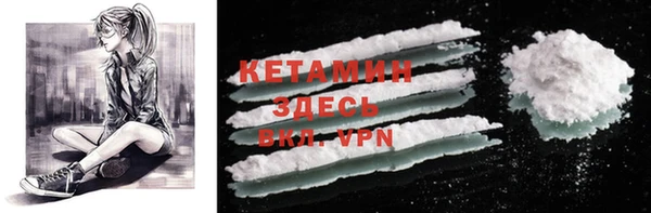 дмт Елабуга