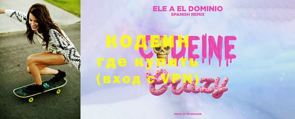 круглые Ельня