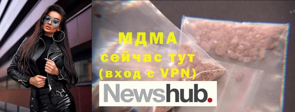 круглые Ельня