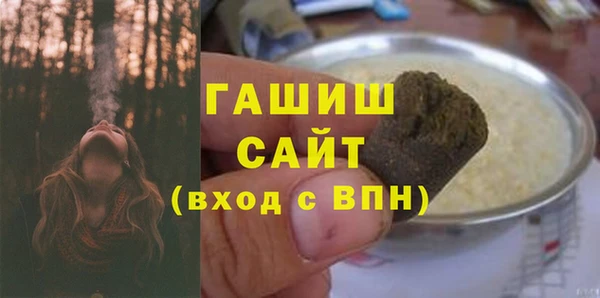 дмт Елабуга