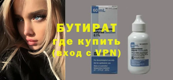 дмт Елабуга