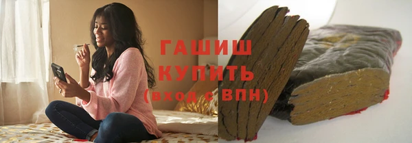 круглые Ельня