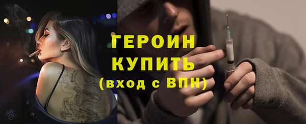 дмт Елабуга
