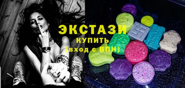 дмт Елабуга