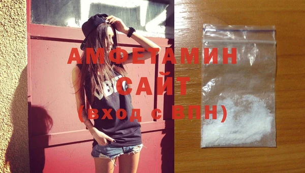 наркотики Елизово