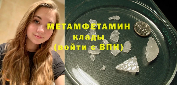 дмт Елабуга