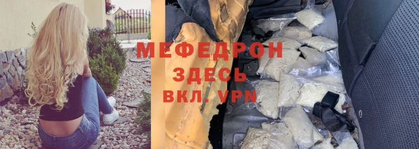 дмт Елабуга