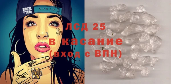 дмт Елабуга