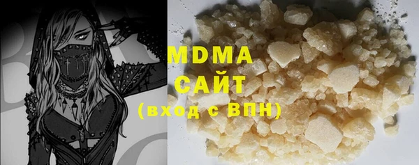 дмт Елабуга
