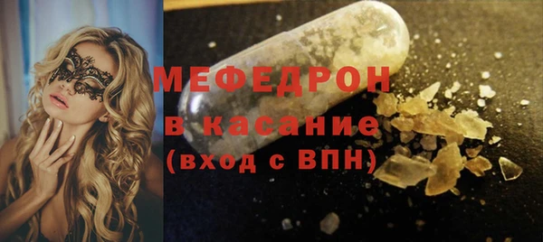 круглые Ельня