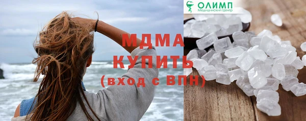 круглые Ельня