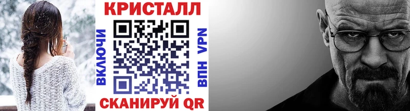 Первитин Декстрометамфетамин 99.9%  Купить где  Пойковский 